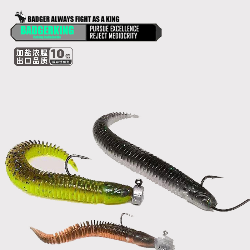Umpan Silikon Jigging Float Ne - Fishing Lure Soft Plastic ulasan dan harga