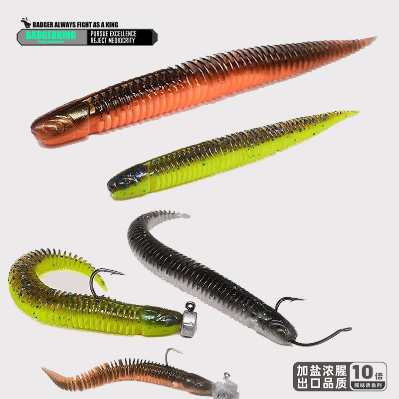 Umpan Silikon Jigging Float Ne - Fishing Lure Soft Plastic ulasan dan harga